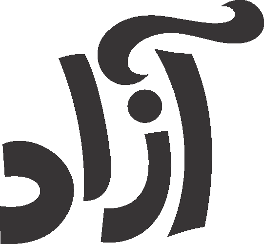 Azad — Free Urdu Vector | Urdu Labs