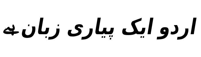Cordia New Bold Italic font sample
