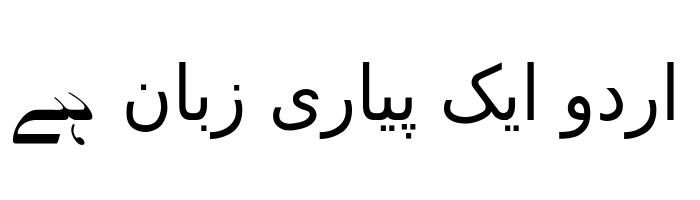 David Transparent font sample