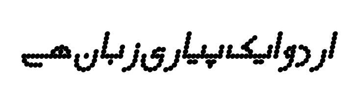 IrisUPC Italic font sample