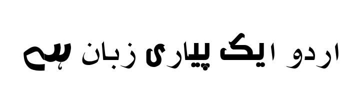 KacstLetter font sample