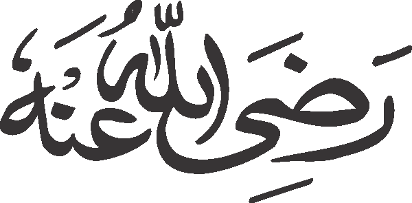 Razi Allah Anha — Free Urdu Vector | Urdu Labs