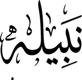 Nabila